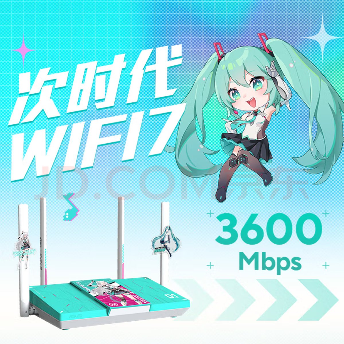 Starcannn's tweet photo. @remilia_servant miku免费升级你家老旧路由器���快说谢谢miku https://t.co/aiwU1DUIr8