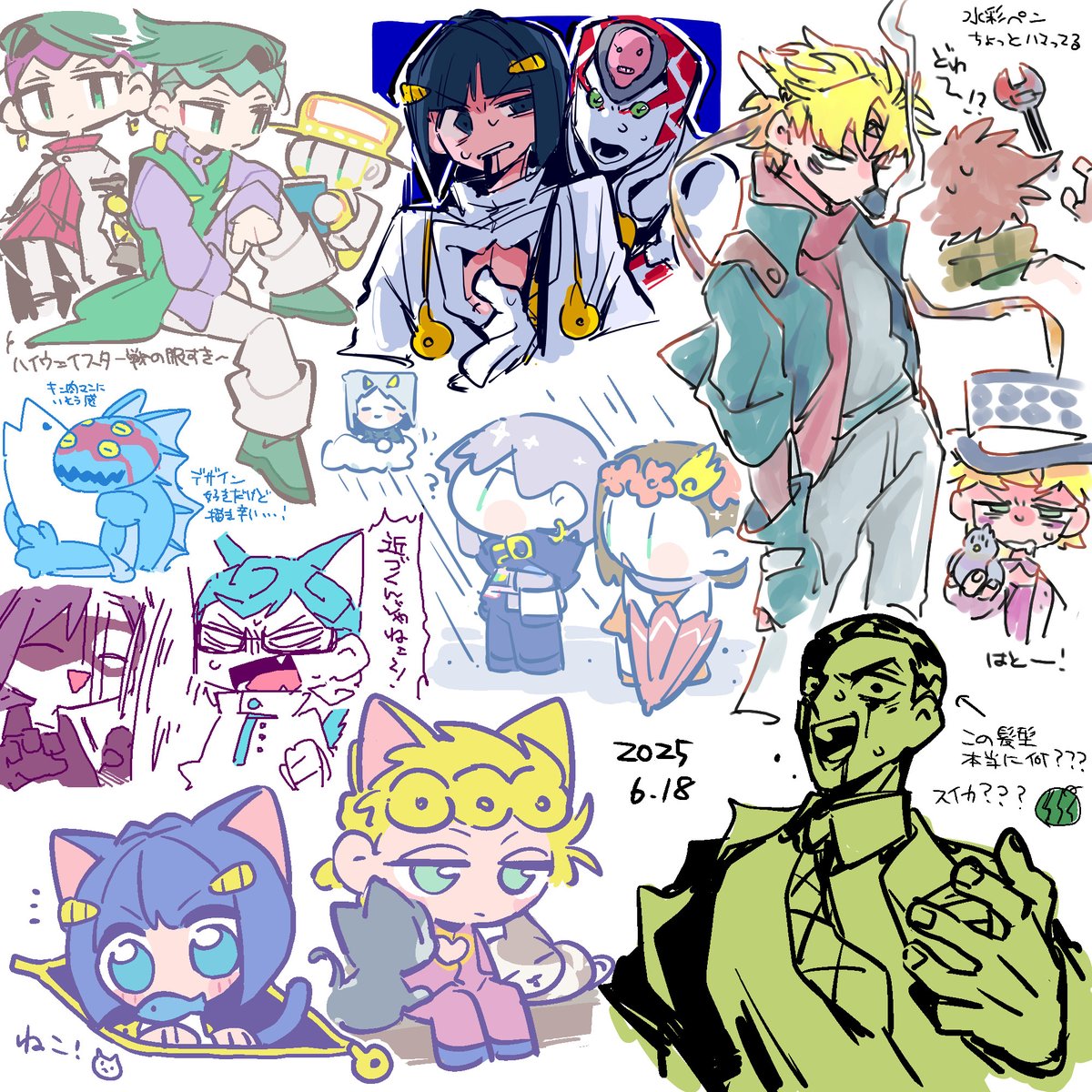 rizometa28's tweet image. 落書き　
#jjba　#jjbafanart
