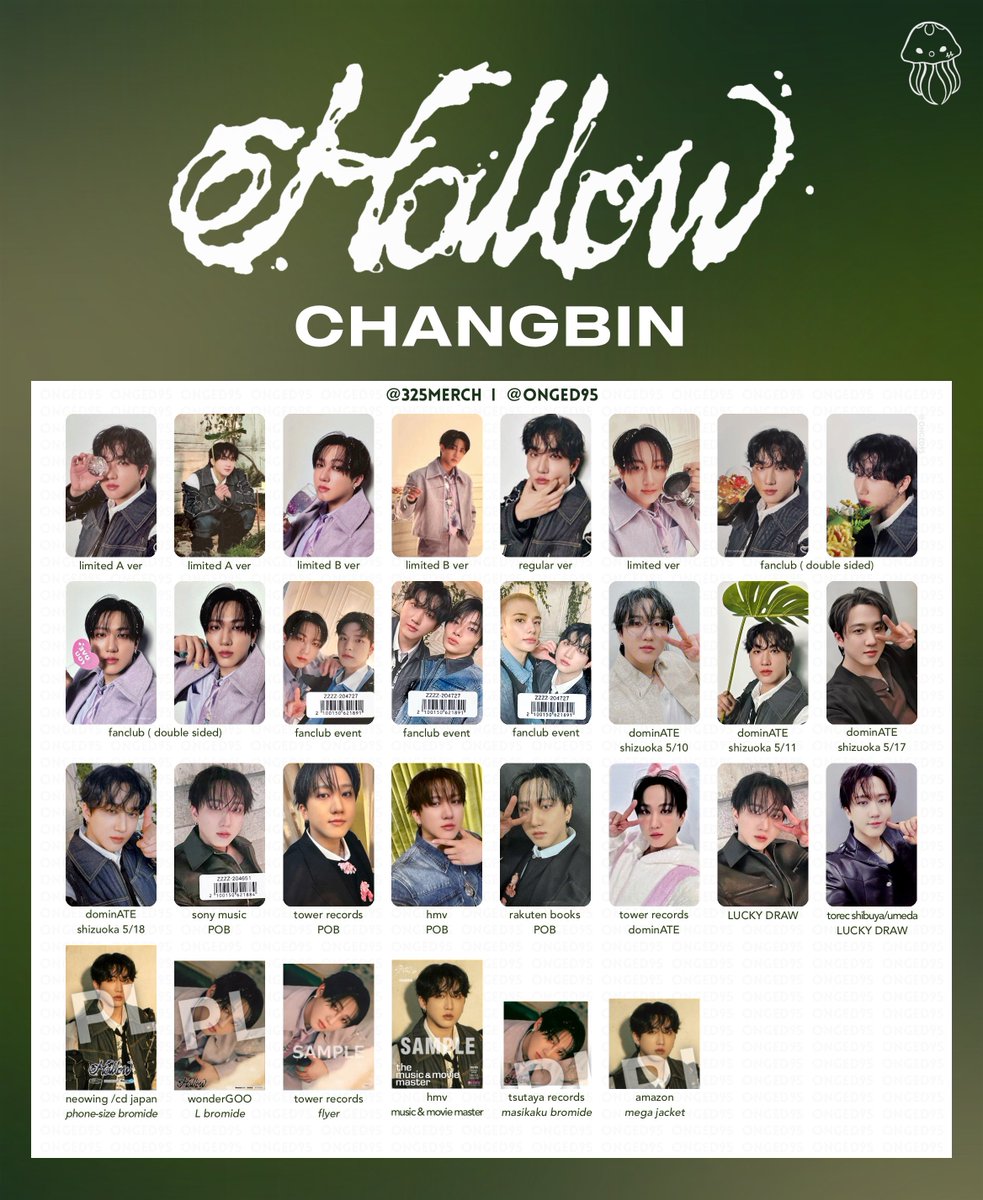 straykids トレカ×ペンライト×ぬいぐるみ×hollowアルバムセット straykids トレカ×ペンライト×ぬいぐるみ×hollowアルバムセット