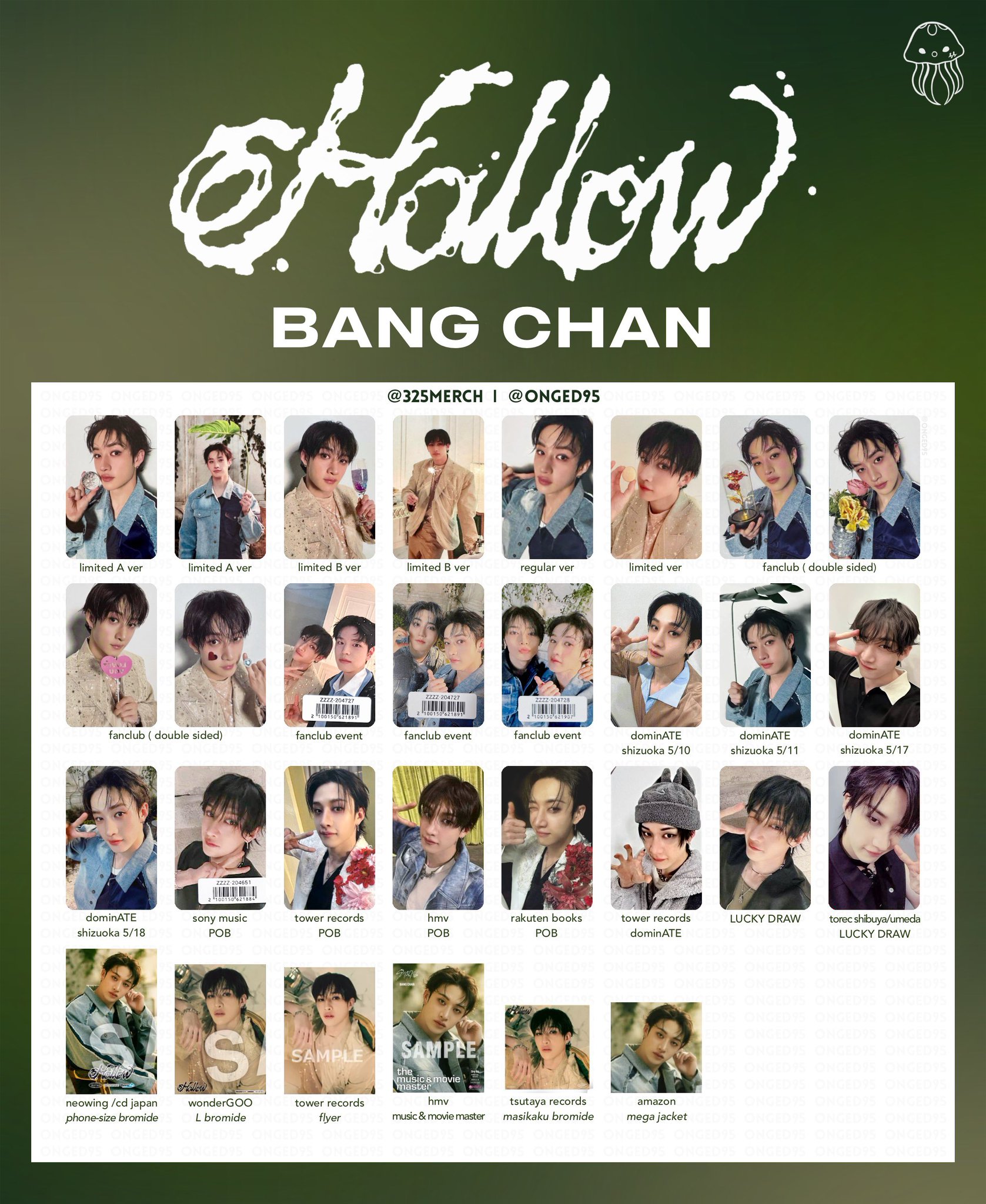 Stray Kids - スキズ Hollow ユニットトレカ straykids Hollow ユニットトレカ コンプセット Stray Kids