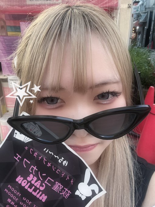 Bunny'sCAFEMillion荻窪コンカフェ