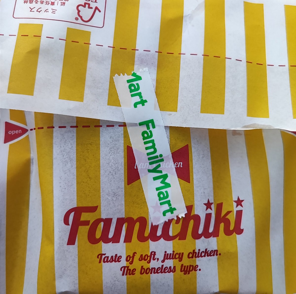 (  ･᷄ὢ･᷅  )