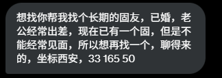 投什么稿 tweet media