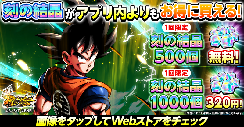 ねるろんページです　 その他の方は購入頂けませんのでご了承ください。 週刊少年ジャンプ No42 2025年9月29日号 新連載さむわんへるつ - メルカリ