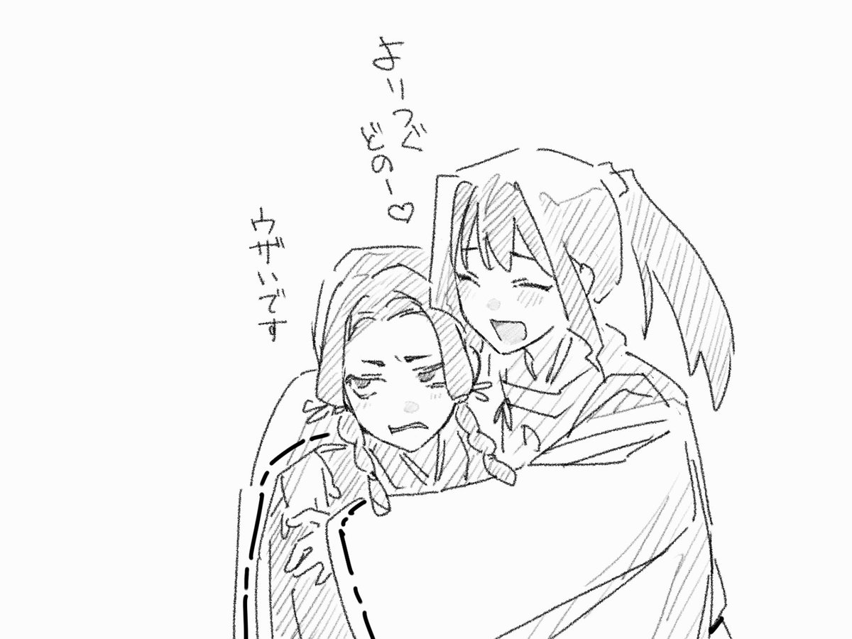 mj oji-san 🍀🪽 (@981405K) / X