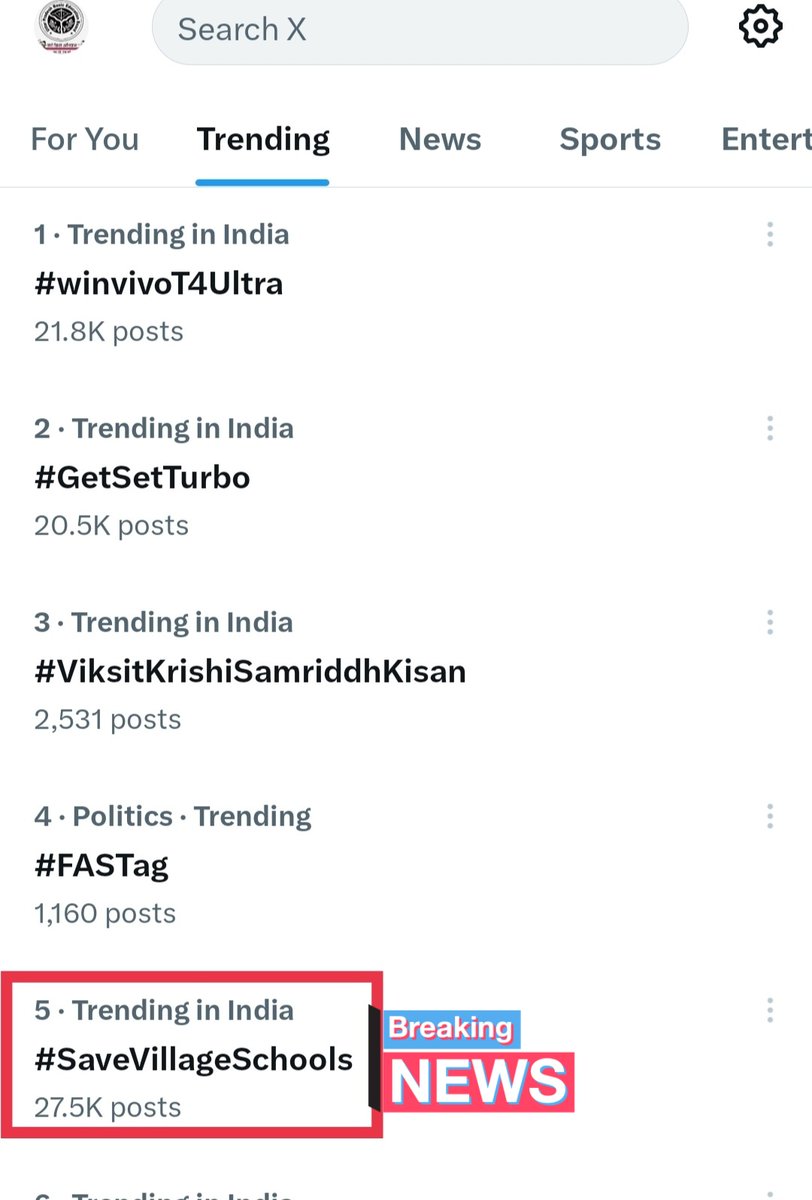 #SaveVillageSchools
is Trending at No. 5
Let's try for No.1
✊✊✊✊✊✊