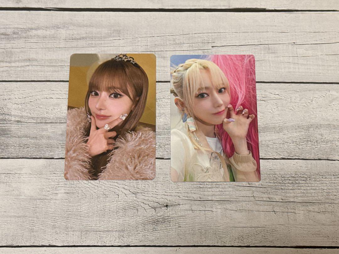 ꒰ wts lfb ph ꒱ #haekyusells 

୨ৎ sakura pc set ୨ৎ

↳ 550 php + fees tbf
↳ payo once oc is sent
↳ feta after ship out
↳ x sensitive/impatient
↳ reply/dm to claim

# le sserafim crazy jp sakura