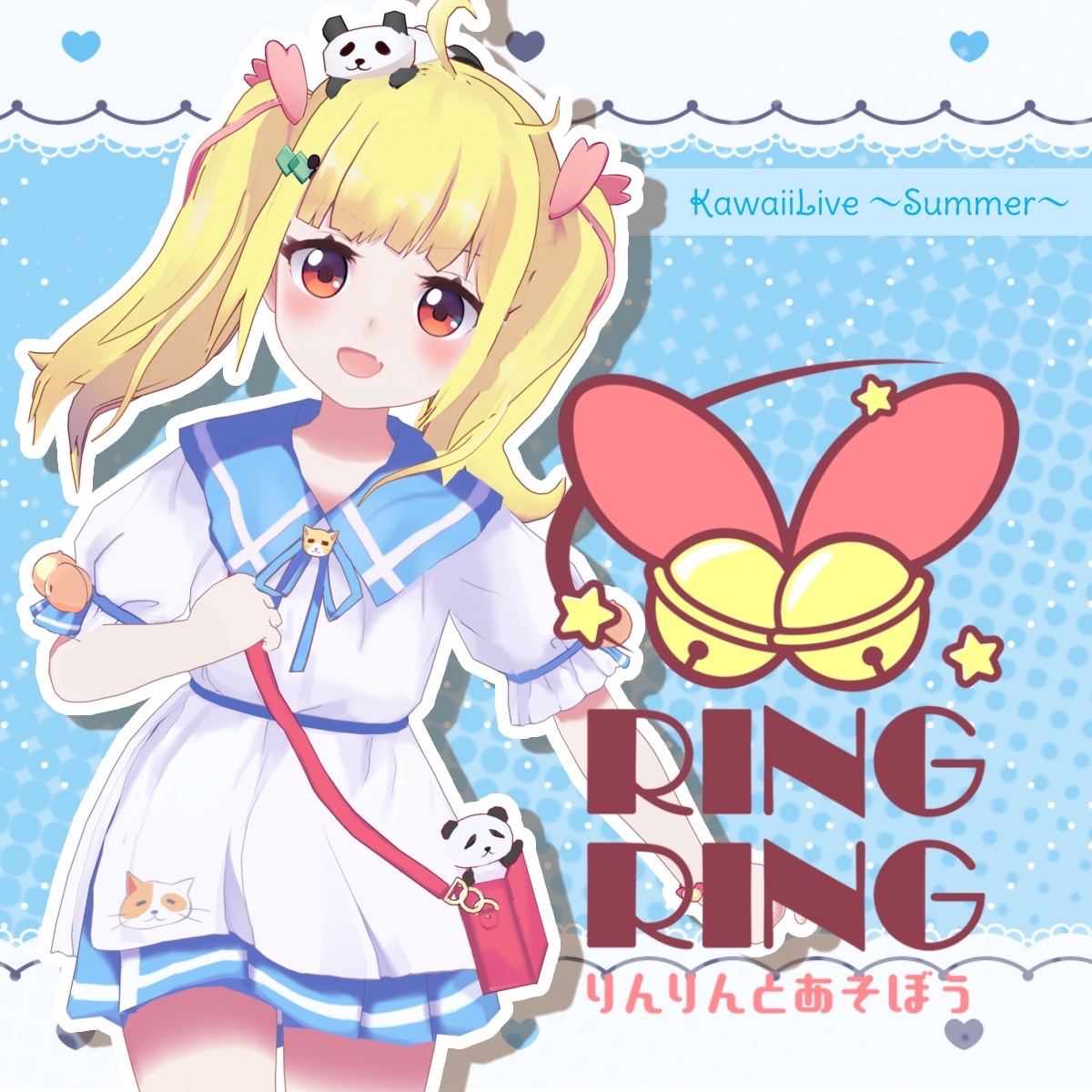 りんりん(玲玲)🔔🎀Vtuber on X: 
