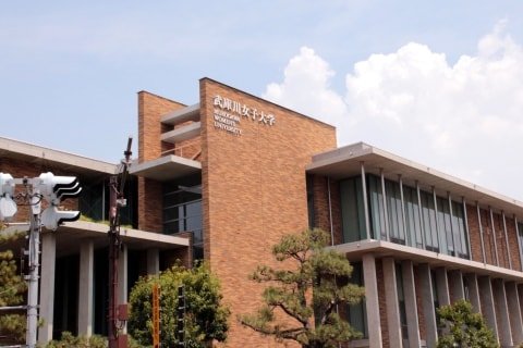 武庫川女子大学建物