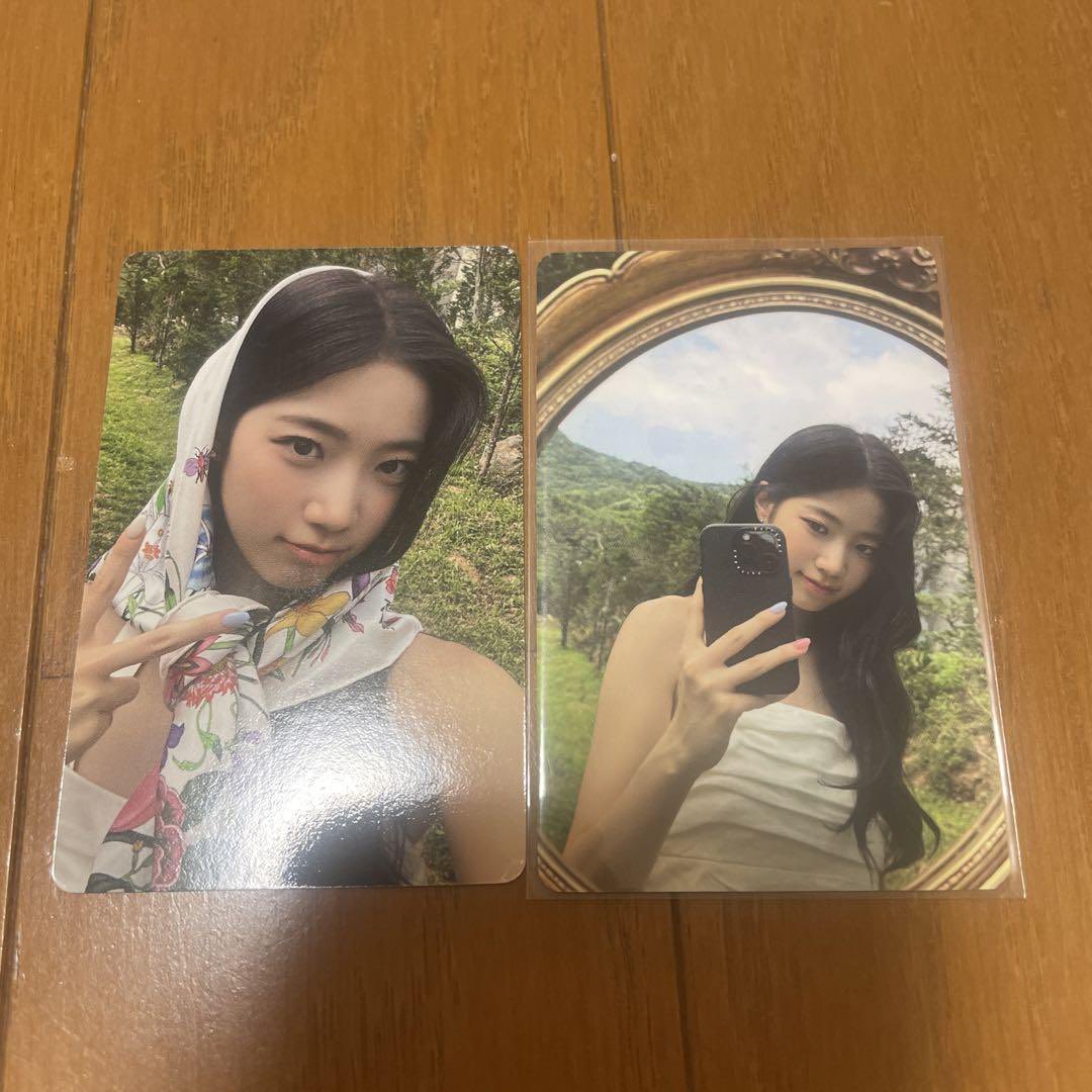 ꒰ wts lfb ph ꒱ #haekyusells 

୨ৎ kazuha pc set ୨ৎ

↳ 700 php + fees tbf
↳ payo once oc is sent
↳ feta after ship out
↳ x sensitive/impatient
↳ reply/dm to claim

# le sserafim dicon kazuha