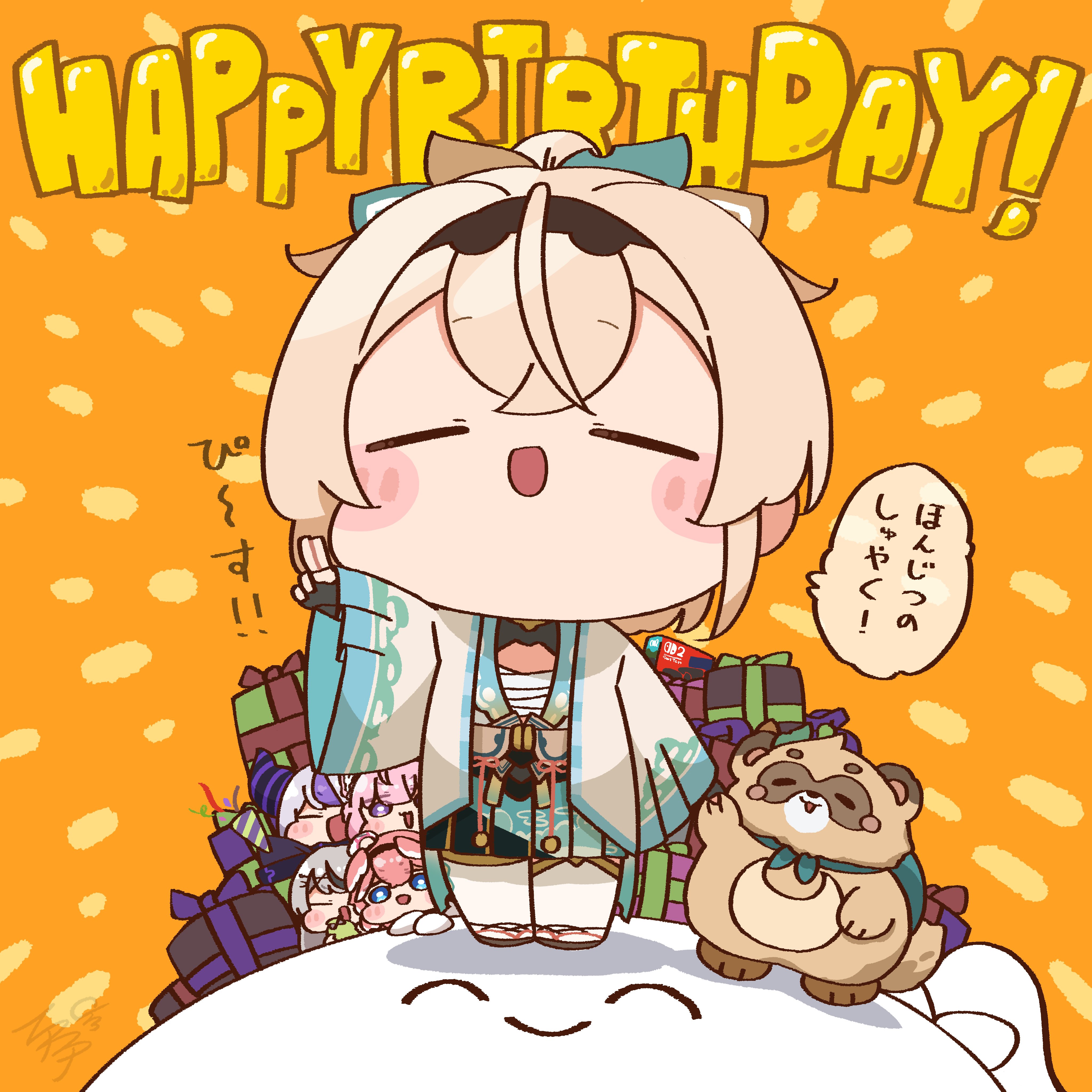 あーちゃん (@A_chanillustaka) / X