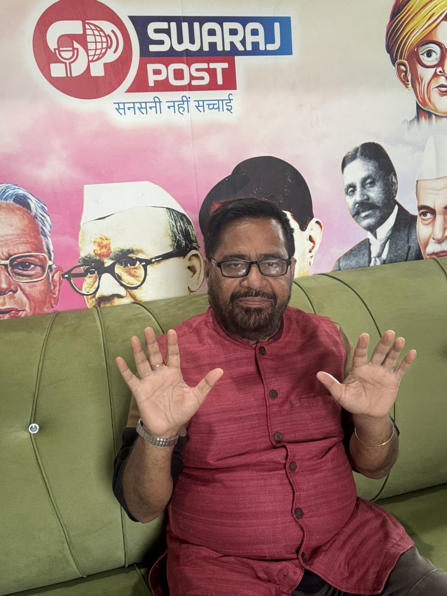 बिहार में चुनाव बा, बढ़िया बढ़िया खबर के दरकार बा
इसके लिए आपको देखना होगा Swaraj Post पर रोज़ सुबह  10 बजे 
“बटन दबेगा 🛎️ बिहार बदलेगा” 

#BiharElections2025
#kanhaiyabhelari
#ButtonDabega_BiharBadlega