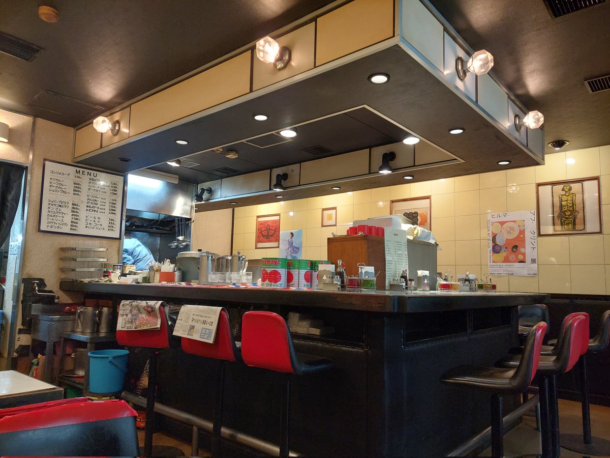 パレスサイドビル - Search / X