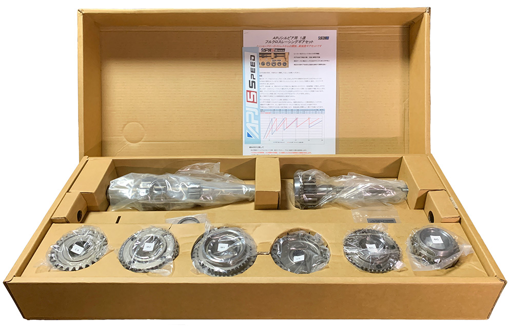 APJ_Official's tweet photo. APJ6速、5速ともにWEB製品ページも更新いたしましたので是非ご覧ください。
実は工場が6速は10セット上乗せ生産してくれたので先着順で販売します、すぐ発送可能なのでお早めに！
5速も現在2セット在庫しております。
https://t.co/Uarp0GWwXE
https://t.co/PZEofZ7CNW https://t.co/Pk9E3bFSPl