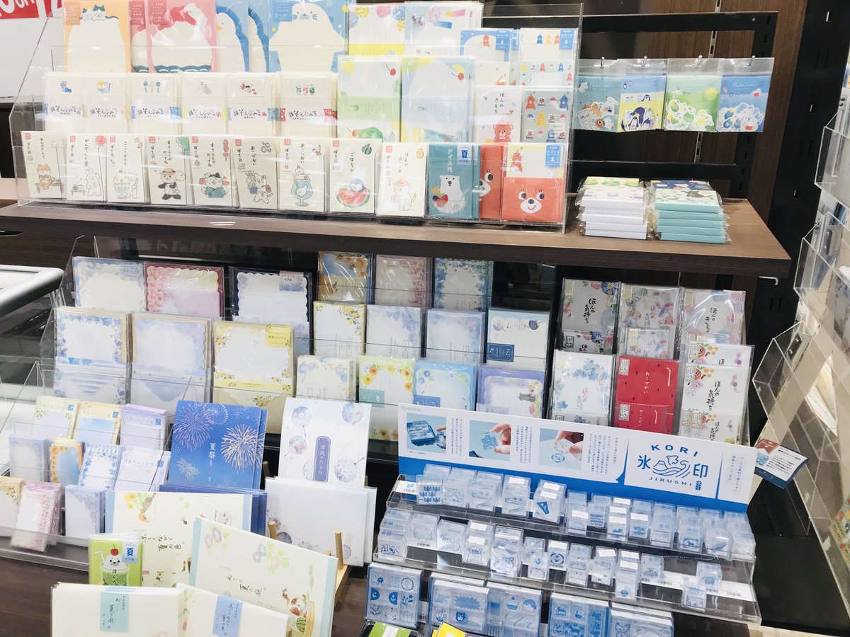 かわいい季節のカードやシールも文具セールで20%オフです🐳🌟
#トコロコムギ さんのかわいいうちわカードもございます🐱