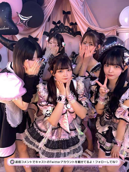 舞々悪魔　コンカフェ新宿 コンセプトはアイドル！