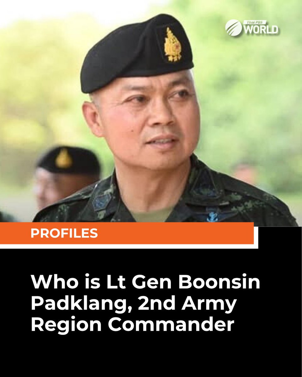 Lt Gen Boonsin Padklang was mentioned in the recent headline-making conversation between Thai PM Paetongtarn Shinawatra and Cambodia’s strongman Hun Sen. 

Learn more about him in this profile.

Read more: world.thaipbs.or.th/detail/lt-gen-…

#ThaiPBSWorld #ThaiPBSWorld_Profile #ThailandNews