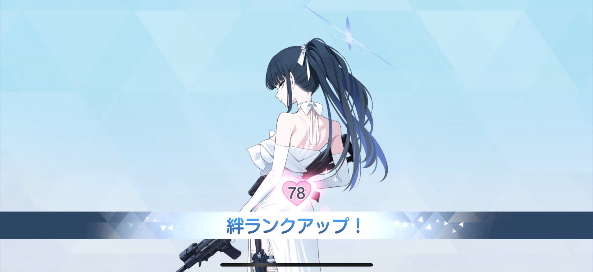 千早ふる on X: 