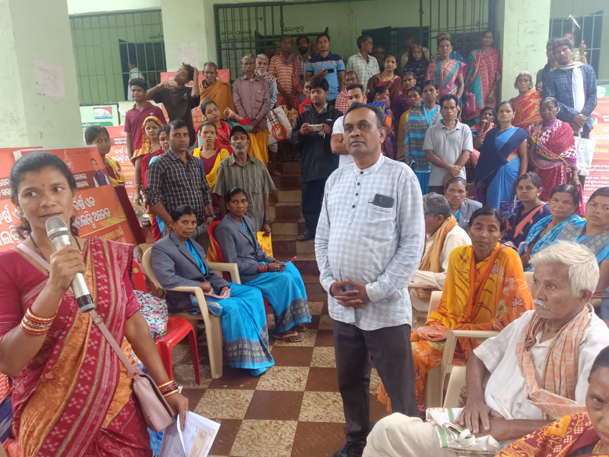 Panchayat Samiti, Phiringia tweet media