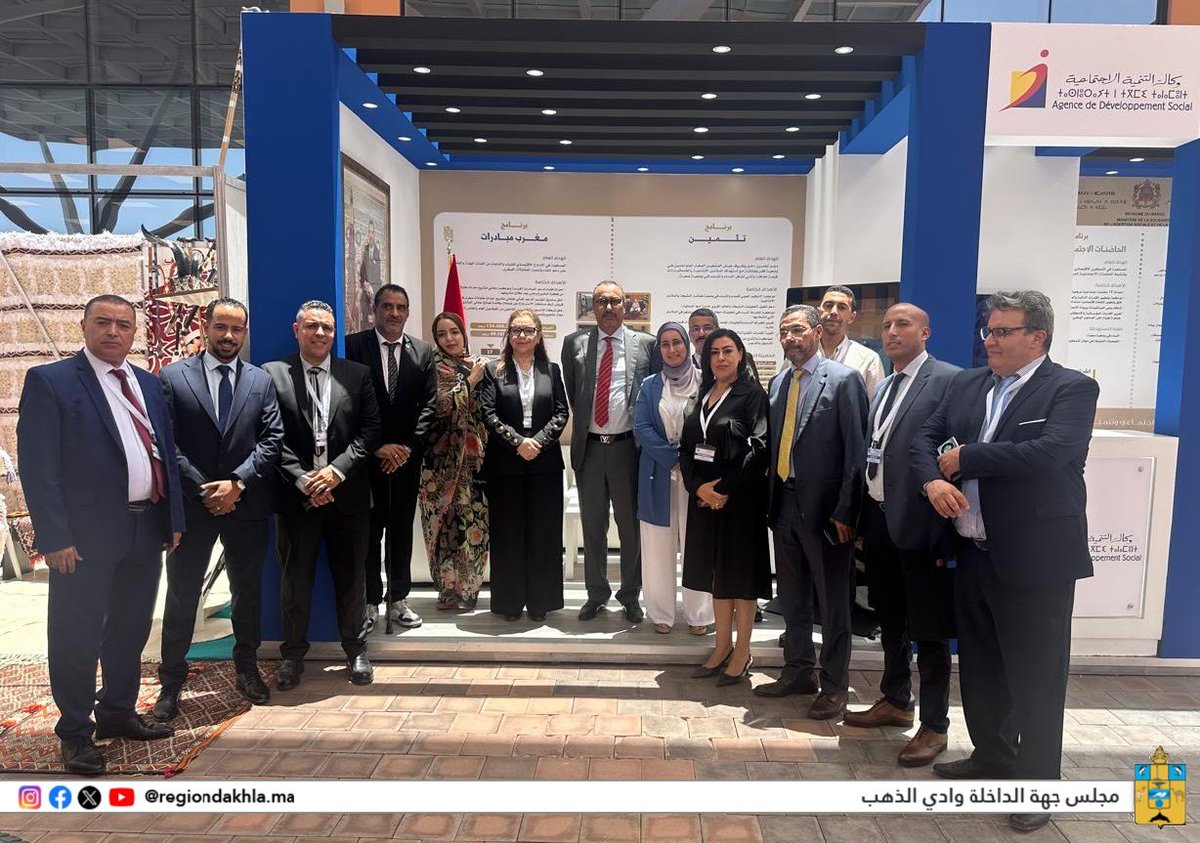 مشاركة جهة الداخلة وادي الذهب في أشغال النسخة الخامسة من المناظرة الوطنية للاقتصاد الاجتماعي والتضامني، بجامعة محمد السادس متعددة التخصصات التقنية بمدينة بنڭرير، تحت شعار “الاقتصاد الاجتماعي والتضامني رافعة لتحقيق التنمية الجهوية والإدماج المستدام”.
facebook.com/share/p/12GNTG…