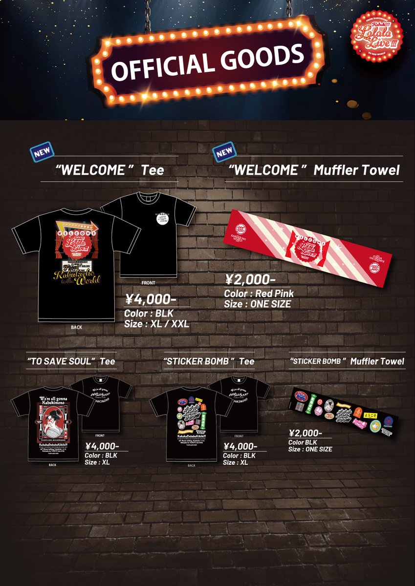 ⚡️明日は #かかかぶぶぶききき!!! ワンマンライブ!!!⚡️
事前チケットの販売は 開場前の17:59まで!!!

会場：Zepp Shinjuku(TOKYO)
開場 / 開演：18:00 / 19:00
チケット：t-dv.com/kakaka4th

【入場順に関して】
①SSS → ②SS → ③S → ④カメラ席 → ⑤一般エリア →
⑥当日券