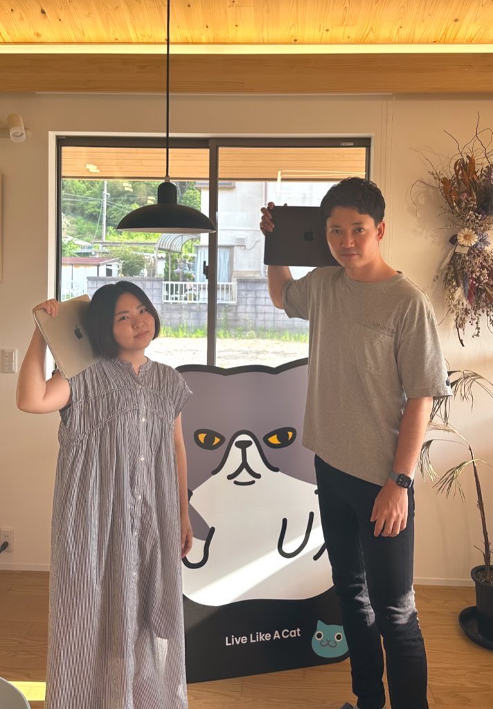 これで私もフリーランスの仲間入り？笑

#しまなみSNS