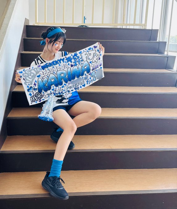 上村佳里奈のTwitter画像11