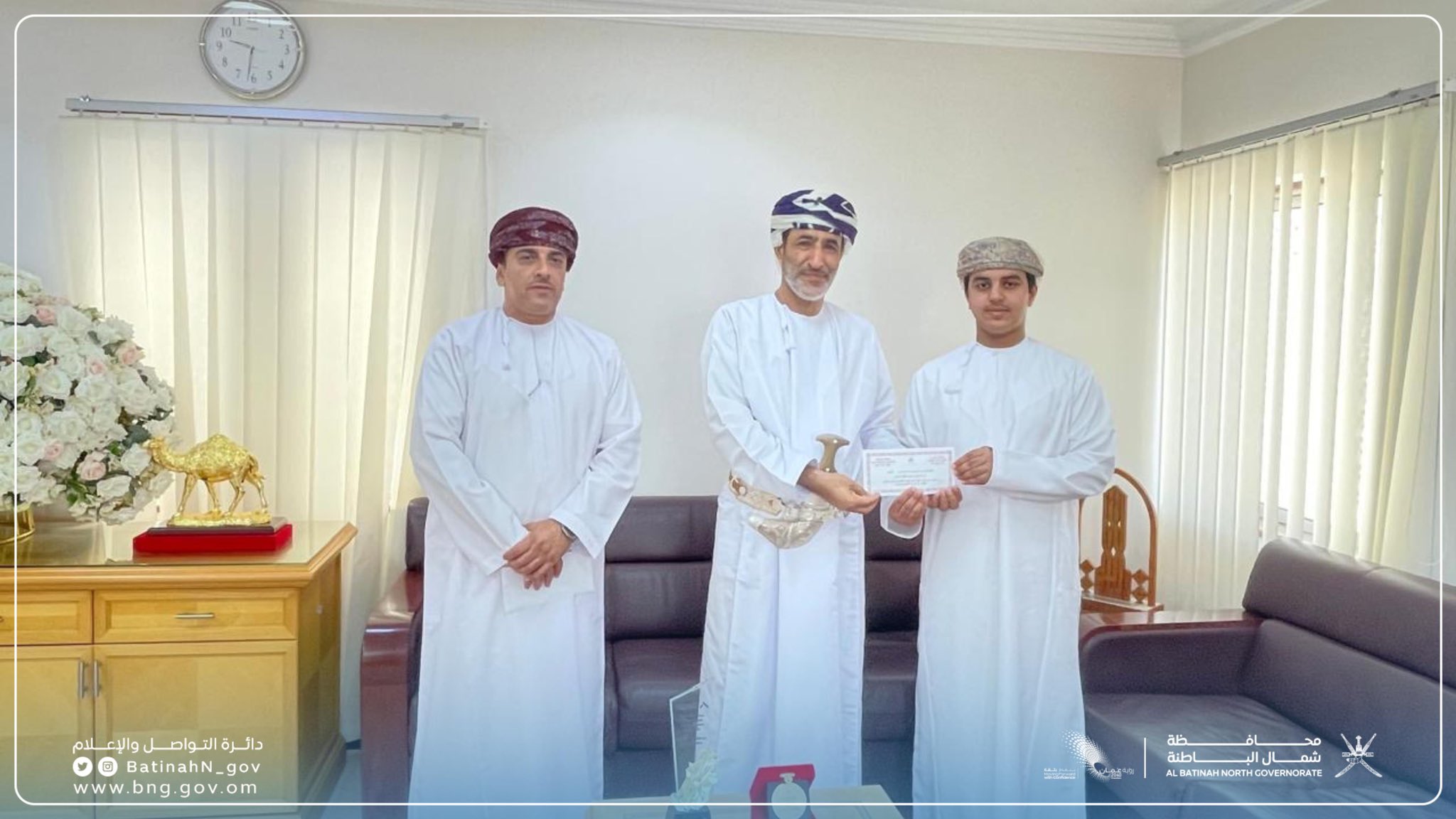 الصورة
