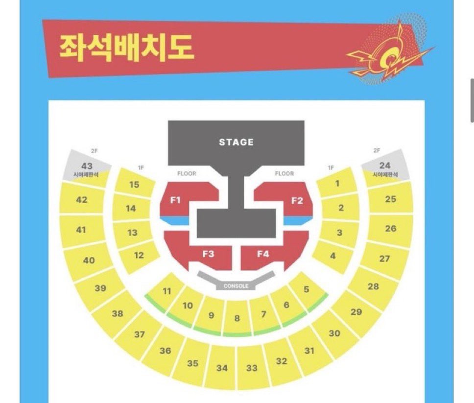 PRISTIN101's tweet photo. 보넥도 콘서트 선예매 대리티켓팅 진행합니다

선입금❌ 

VIP 8
1층 6
2층 4

최대한 앞자리로 잡아드립니다☺️

딱 한분만 받아요 연락주세요!

DM or
https://t.co/a2vuGYv2FY

BOYNEXTDOOR TOUR ‘KNOCK ON Vol.1’ FINAL 대리 댈티 선예매 보이넥스트도어 https://t.co/3PAaT1MqyT