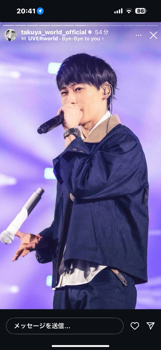 Keiitotakuya's tweet photo. 14、15歳の時からずっとUVERworldに恋している。これからもどんなバンドに変化しようと進化しようと覚醒しようとUVERworldを好きでいる自信しかない。
これは恋ではなく愛なのだろう。
（何言ってんだ）

#UVERworld https://t.co/J3xuh8GMLv