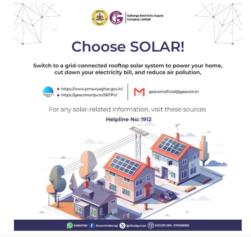 Gescom official tweet media