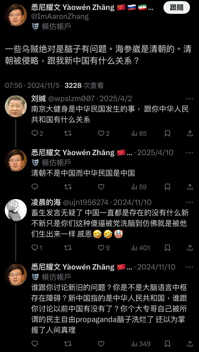 🐻老大🔬兔友研究院Bot tweet media