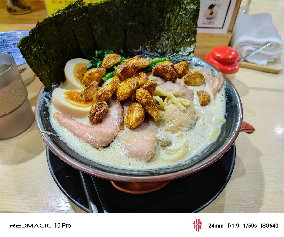 蛍池にある家系ラーメン薩摩屋さん