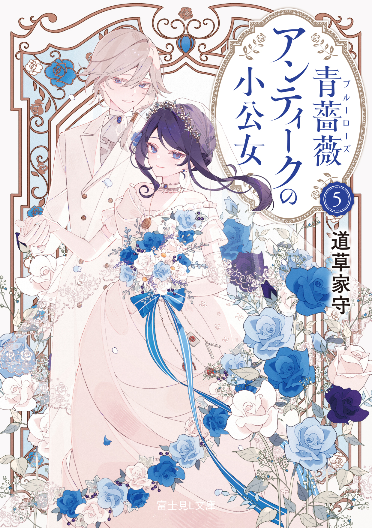 花ヶ田 / hanagata (@Lv870) / X