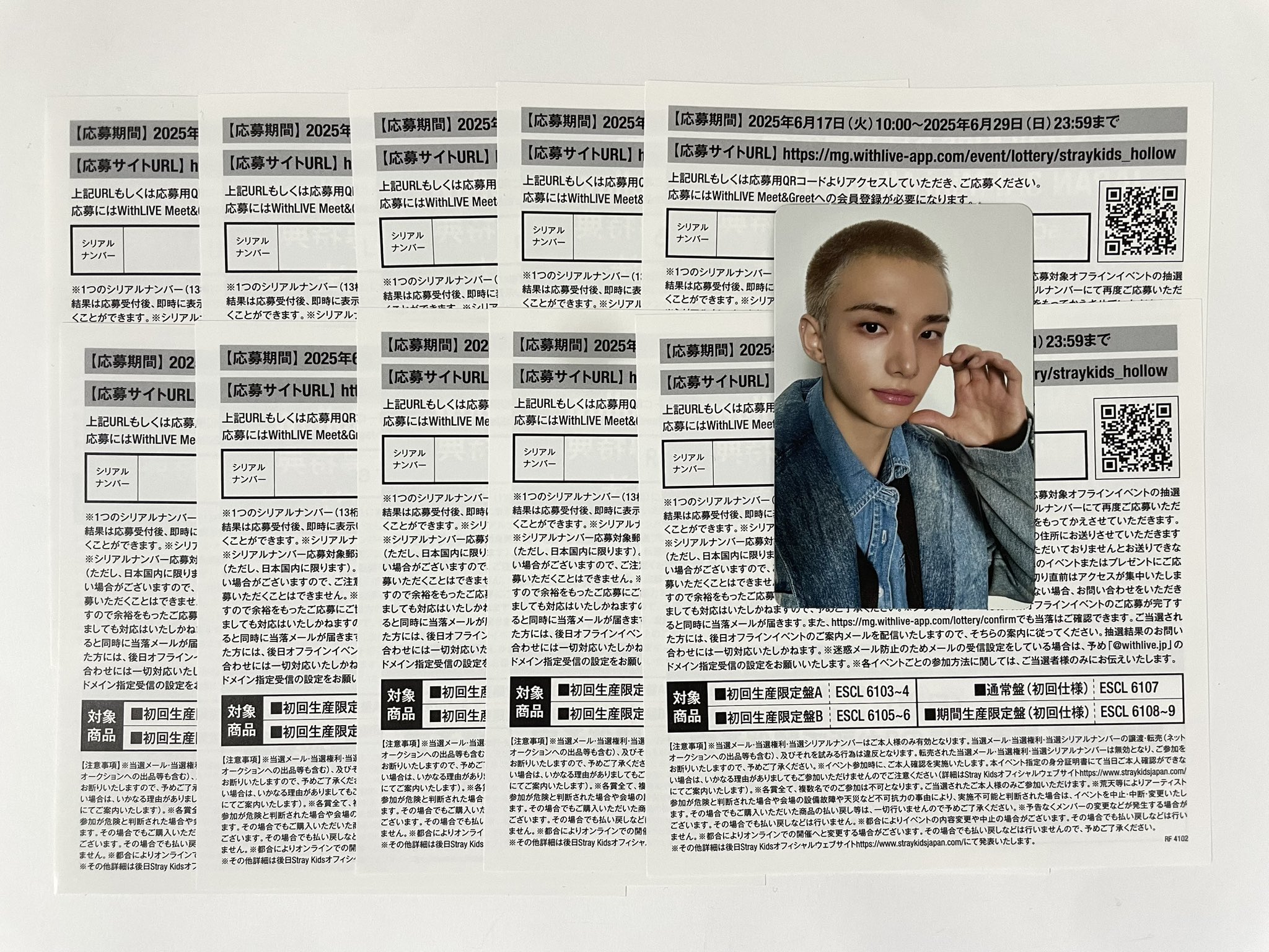 のあ ❌詐欺撲滅隊❌ on X: 