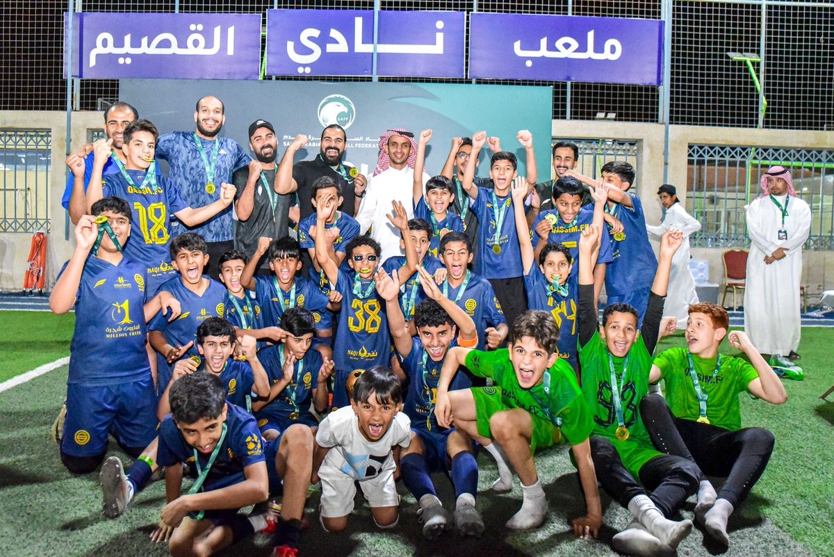 🏆 | تحت إشراف مكتب الوزارة بمحافظة الرس.. اختتام بطولة القصيم تحت 12 سنة، وتتويج نادي القصيم بالمركز الأول.