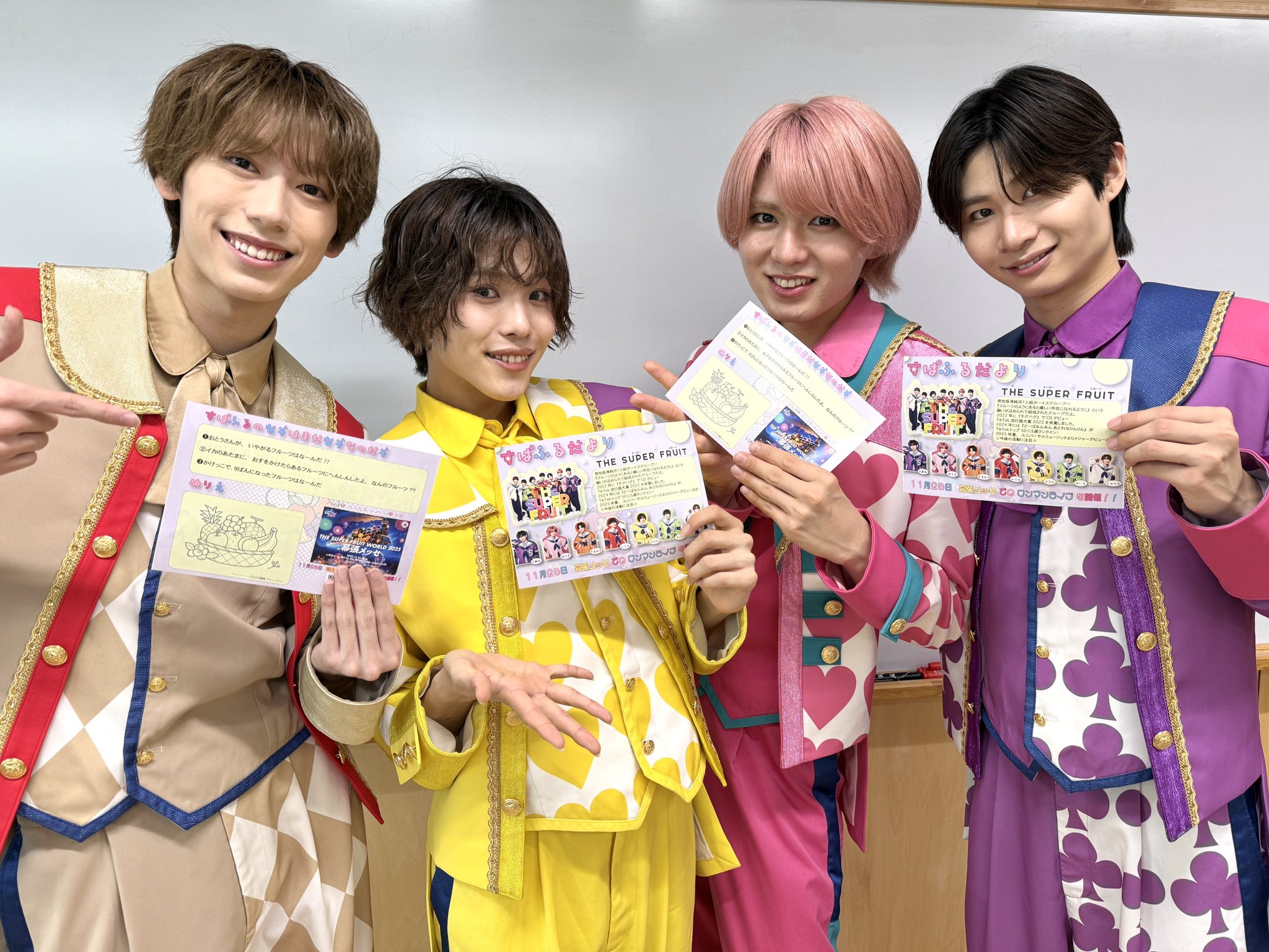 THE SUPER FRUIT（スパフル） on X