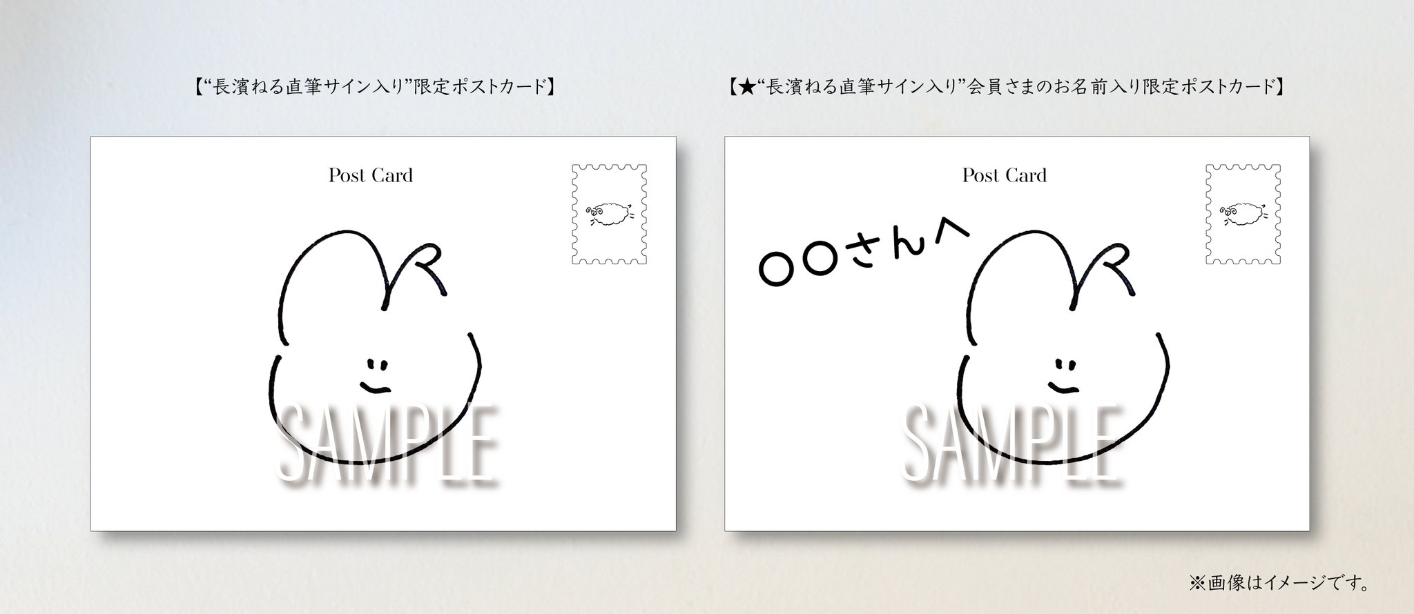 長濱ねるSTAFF on X: 