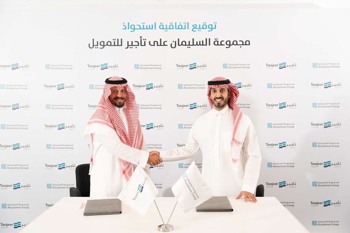 يسعدنا أن نعلن عن استحواذ مجموعة السليمان على شركة تأجير للتمويل <a href="/taajeerfin/">Taajeer Finance تأجير للتمويل</a>، خطوة استراتيجية تعكس رؤيتنا لتعزيز النمو وتنويع الاستثمارات.

🔗 لمعرفة المزيد: ow.ly/2ZXT50Wbq3q