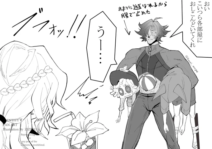 たくさんのいいねRPありがとうございます!
 いつも励みになっております! 

 土日に描い貯めたストックが切れましたので、 更新ゆっくりになります。

 まだ描いていきますので、是非見にいらしてください✨

 #IdentityV 
#第五人格 