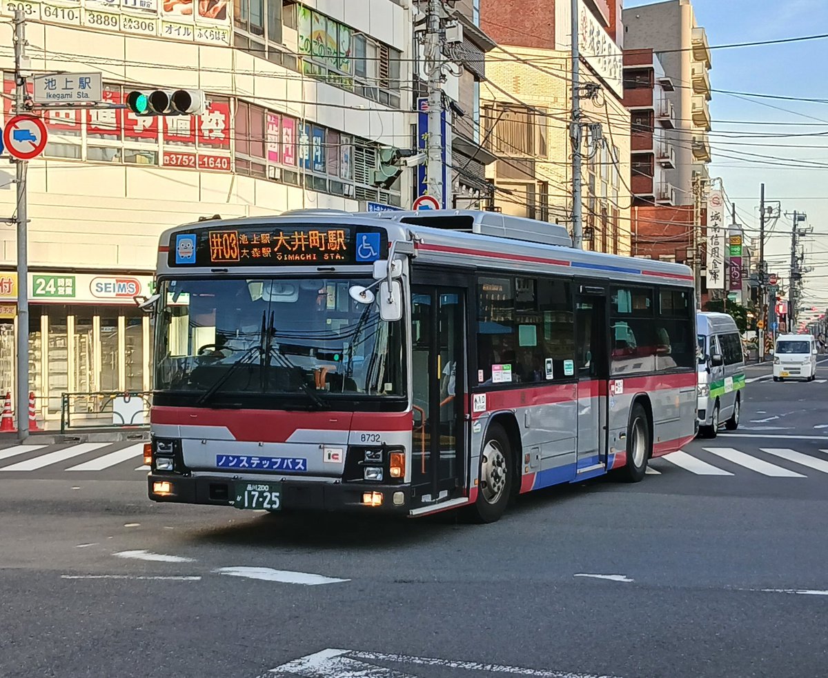 TokyuOtaLine's tweet photo. 自分が思う東急バスオタク度レベル
レベル1　営業所路線把握
レベル2　車両把握　Normal
レベル3　乗りバス度
レベル4　一点モノ車撮影　Herd
レベル5　代走撮影
レベル6　教習車　Expert
レベル7　激レア代走　Master
レベル8　高津教習車　Superfly　
レベル9　AO575orNI8777　Legends https://t.co/qyi4HmqTM1