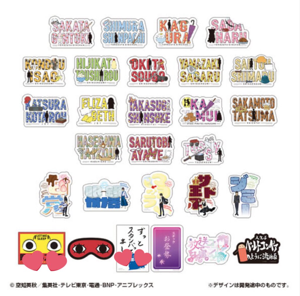 ウピ tweet media