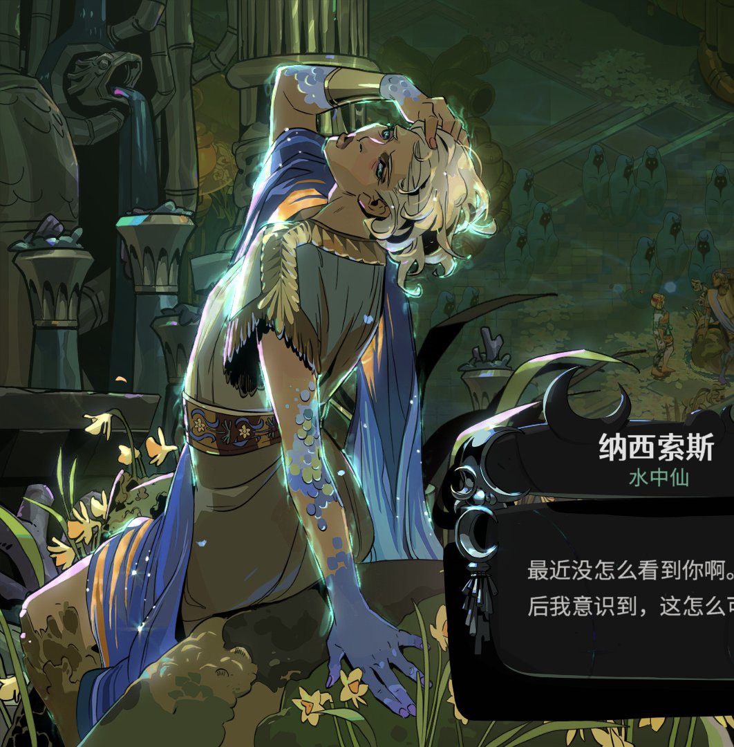 纳西涩斯🌈 tweet media