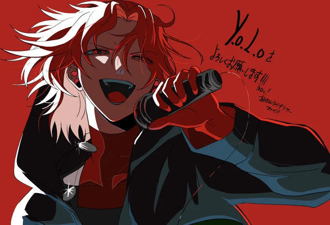 あさきさんの「Y.O.L.O」イラスト担当させて頂きました!暖かい目でヨロ〜〜ッッ