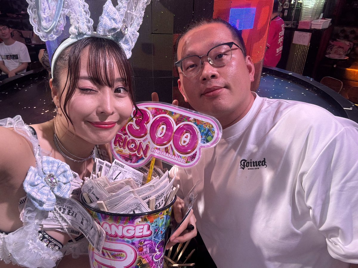 ROKUSAN ANGEL（旧バーレスク東京）「J-POPメドレー」2024-06-09