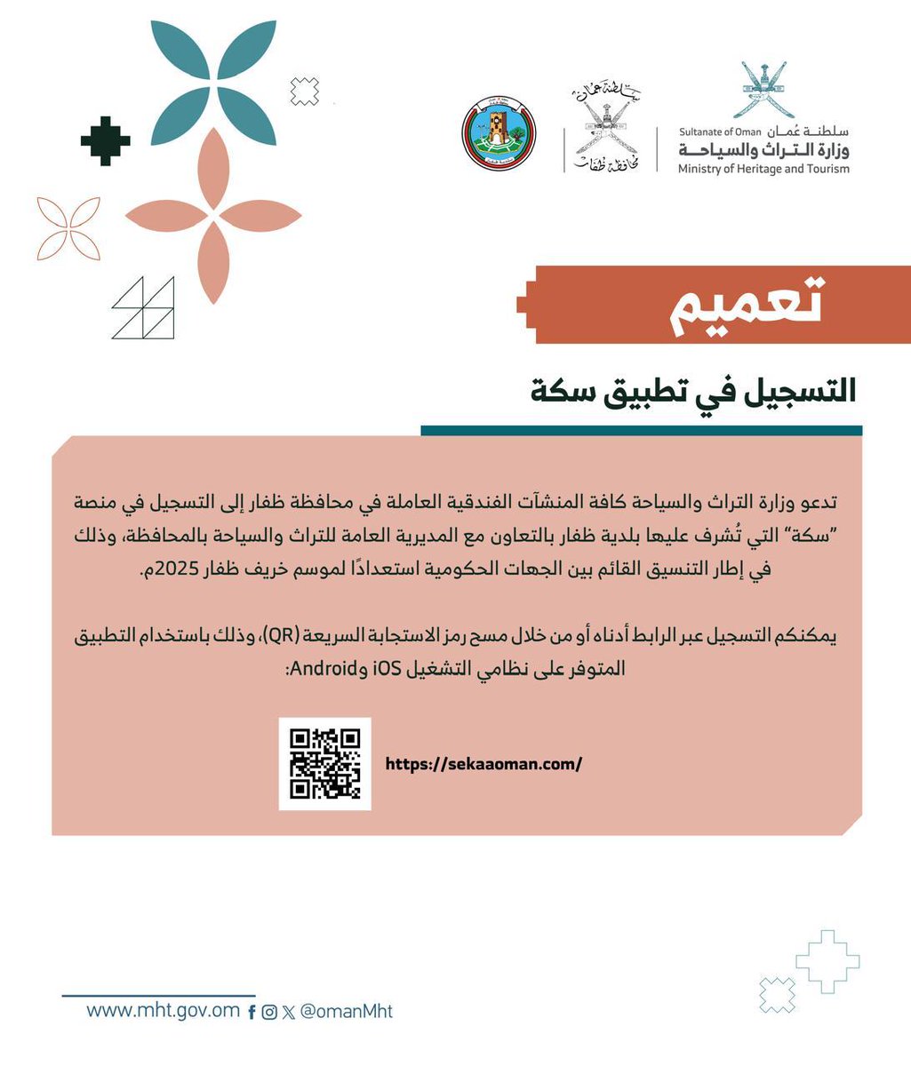 Stake Casino képernyőkép a játékokról