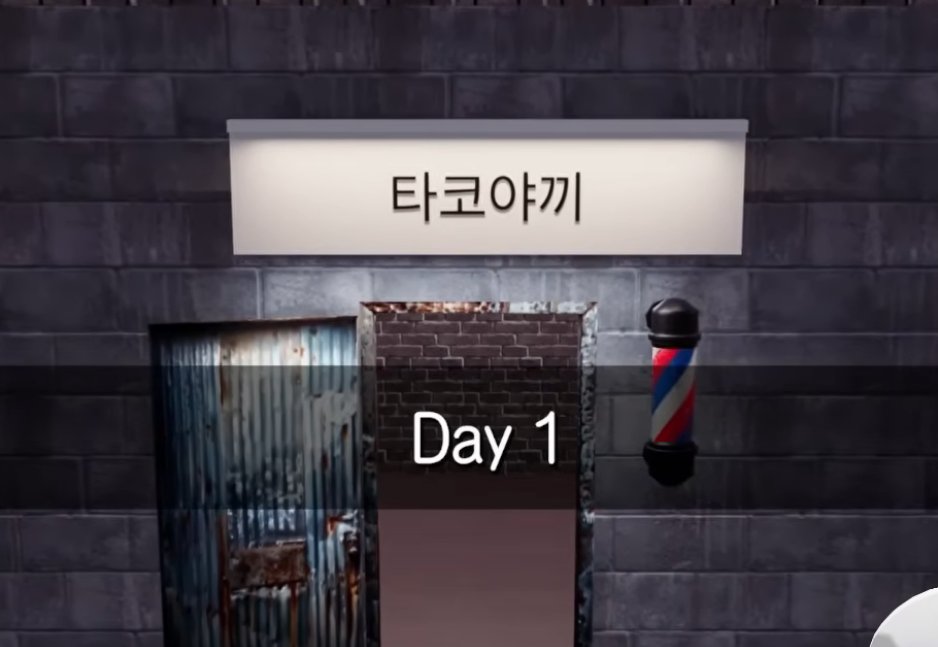 YangDoki's tweet image. 그러고보니 숲에서 동아리를 하나 만들었습니다
이름하야 「단코한끼🐙」
동아리명의 어원은 첫 합방에서 생각없이 지은 가게명이
나중에 닉네임 한글자씩 따왔을때랑도 비슷하길레 결정 땅땅!