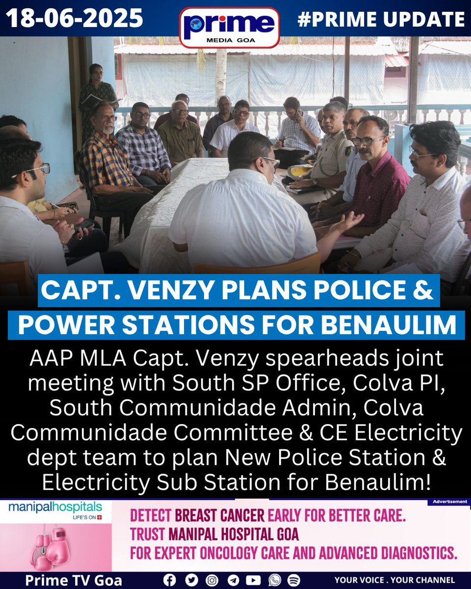 PrimeTVGoa's tweet image. Capt. Venzy Plans Police &amp;amp; Power Stations for Benaulim

#CaptVenzy #BenaulimDevelopment #AAPGoa #PoliceStationBenaulim #PowerSubstation #GoaInfrastructure #PublicSafety #GoaElectricity #ColvaUpdates #GoaNews