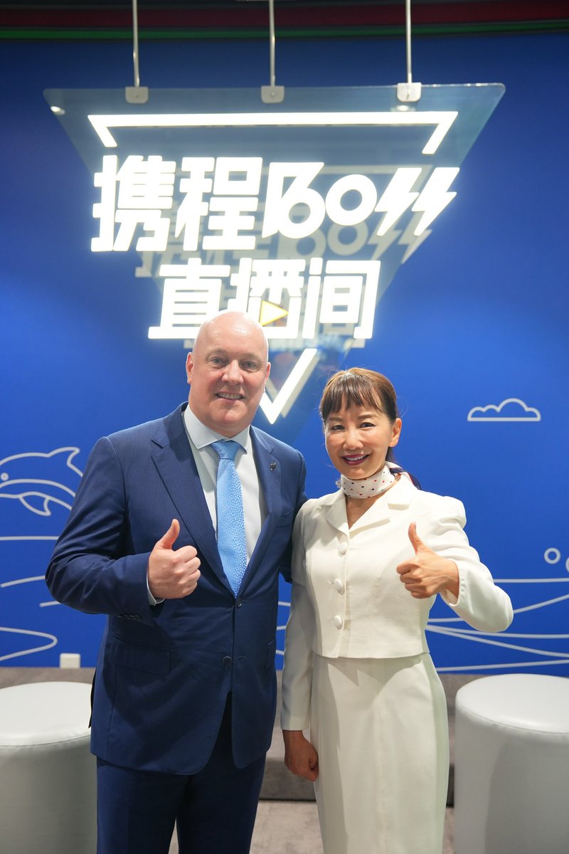 More tourism means more spending at local businesses, stronger economic growth, and more jobs and higher wages for Kiwis working hard to get ahead.

That's why I was at Trip.com HQ in Shanghai today, showcasing why New Zealand is a world-class travel destination.