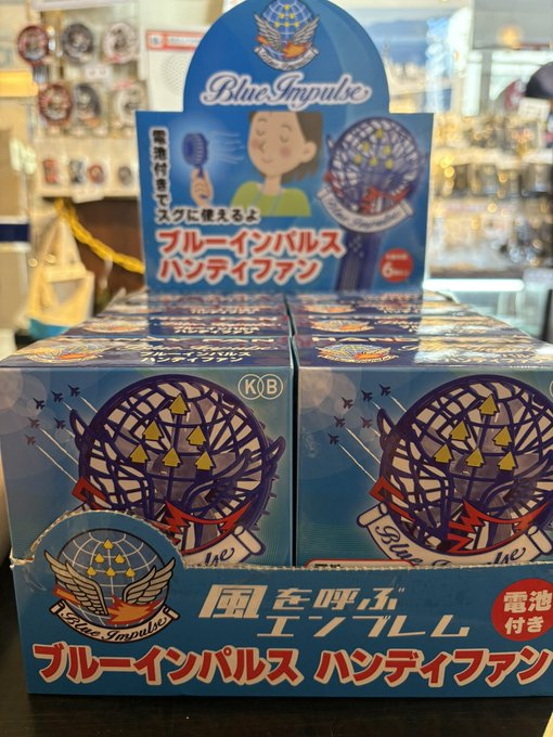新入荷✨ブルーインパルスハンディファン✨電池付きなのですぐに使えます✨